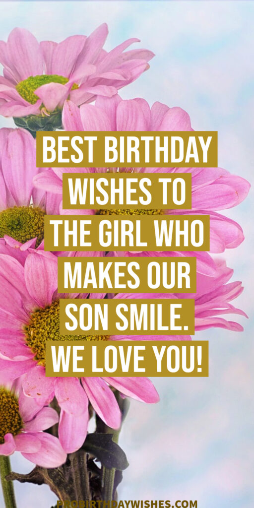 birthday wishes for daughter in law quotes (1)