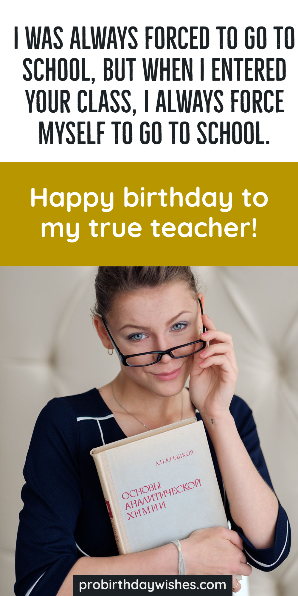 100+ Best Happy Birthday Wishes to Teacher